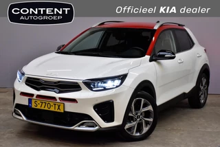 KIA Stonic 1.0 T-GDi 120pk DCT7 GT-Line