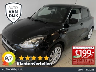 Hoofdafbeelding Suzuki Swift Suzuki SWIFT 1.2 Comfort Smart Hybrid AIRCO NAVI CRUISE BLUETOOTH GROOT SCHERM ELEK RAMEN CENT VERG VELGEN PDC NIEUWSTAAT