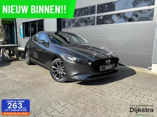 Hoofdafbeelding Mazda 3 Mazda 3 2.0 e-SkyActiv-G M Hybrid 122 Luxury AppleCarPlay/ AndroidAuto/ Stuurwielverwarming/ Stoelverwarming/ Lederen bekleding!!