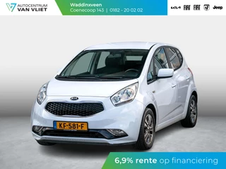 Hoofdafbeelding Kia Venga Kia Venga 1.4 CVVT DynamicPLusLine l navigatie l achteruitrijcamera l
