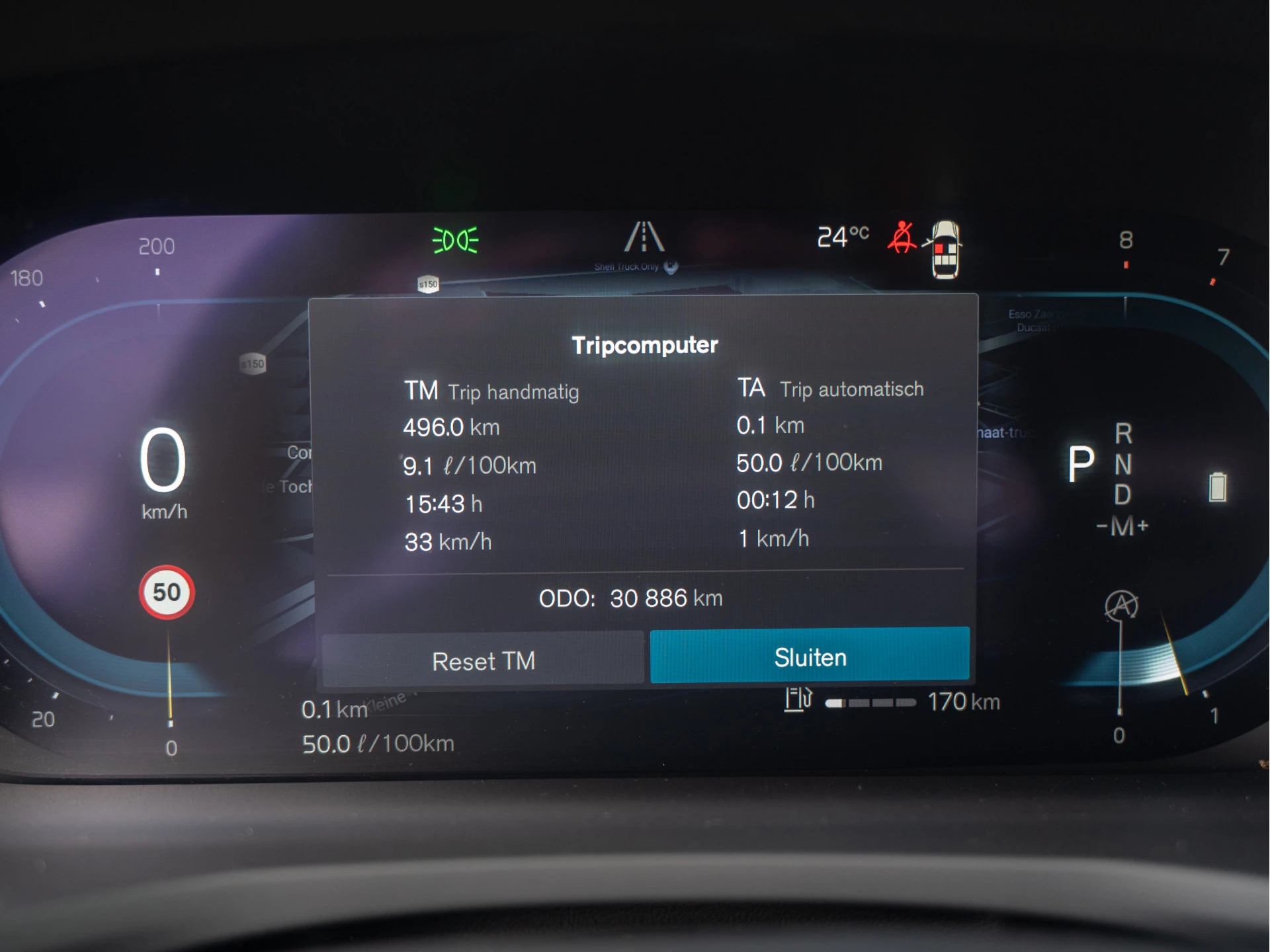 Hoofdafbeelding Volvo S60