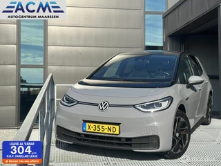 Volkswagen ID.3 Pro 58 kWh