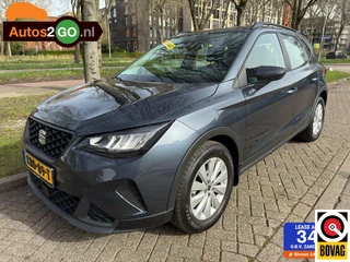 Seat Arona 1.0 EcoTSI Xperience Business Connect