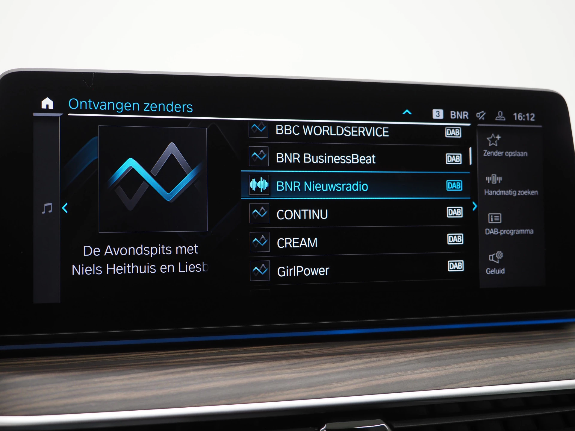 Hoofdafbeelding BMW 5 Serie