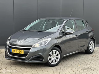 Peugeot 208 1.2 82PK Active | CRUISE | NAVI | 5 DEUREN  |