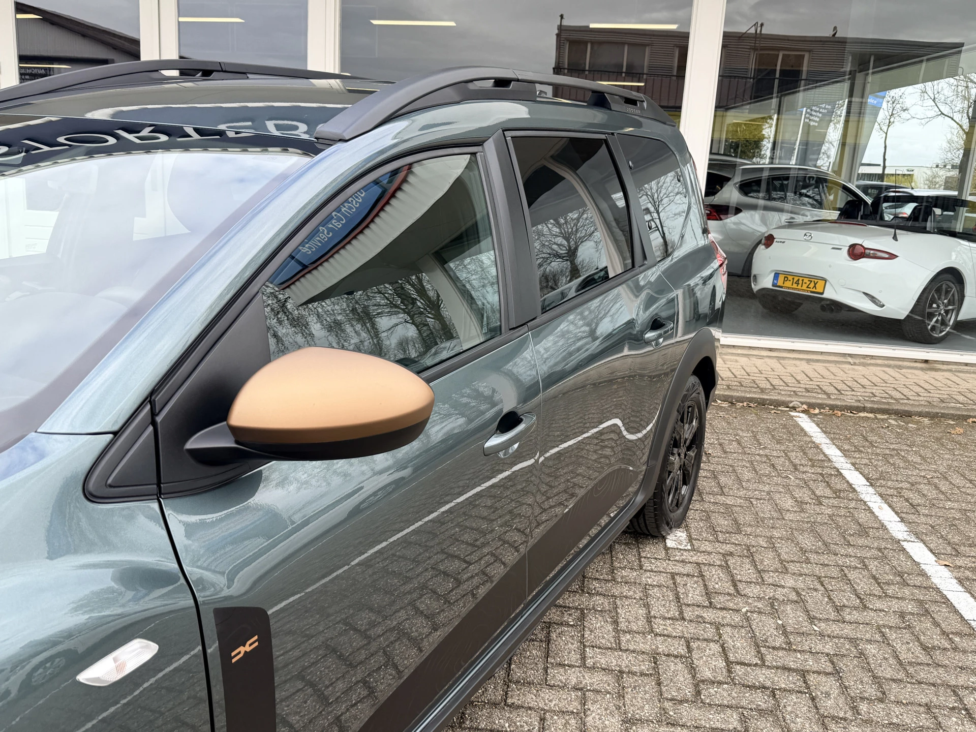 Hoofdafbeelding Dacia Jogger