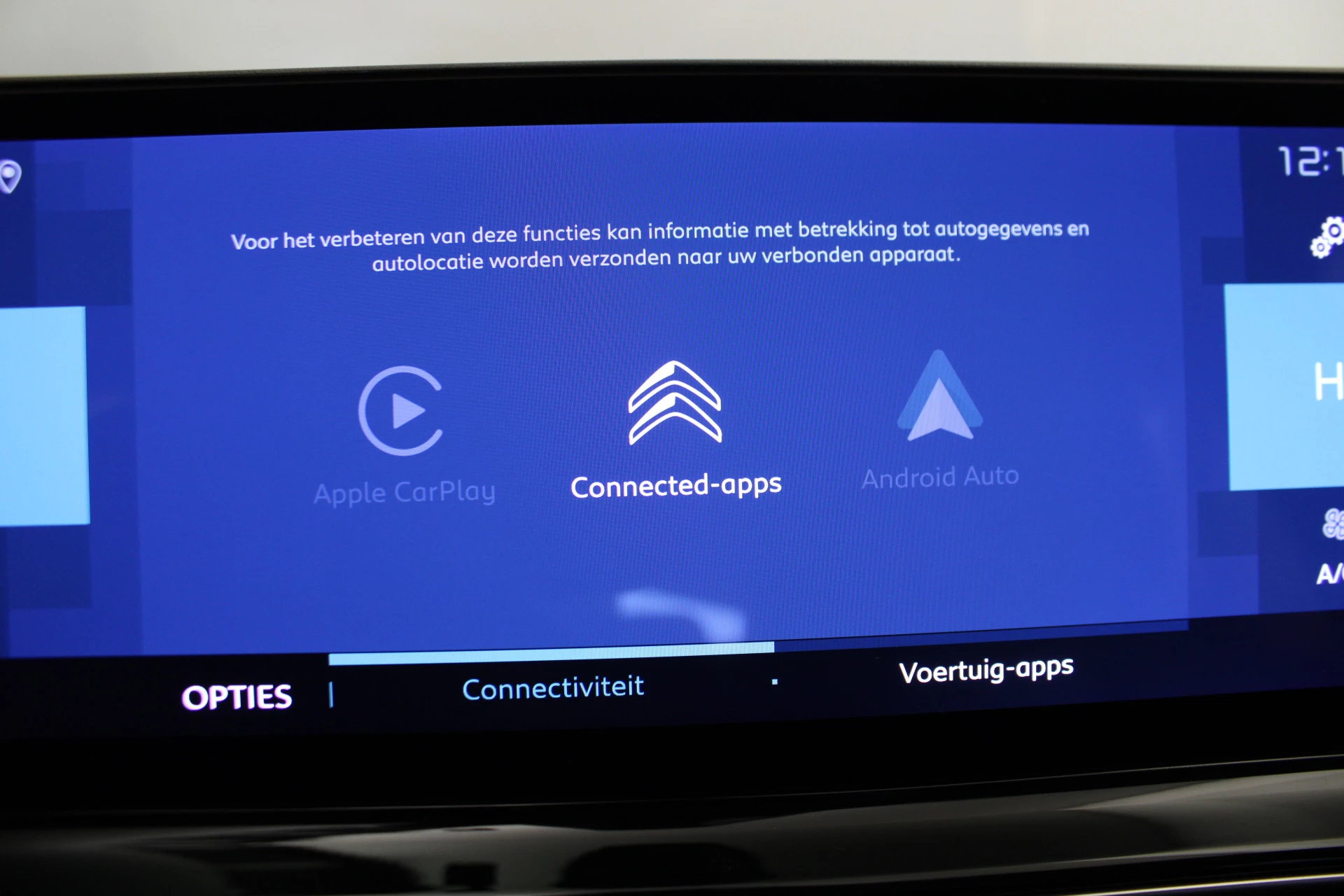 Hoofdafbeelding Citroën C5 Aircross