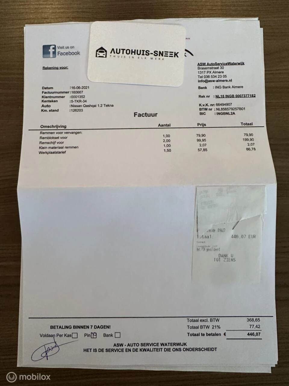 Hoofdafbeelding Nissan QASHQAI