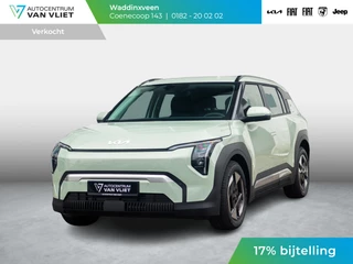 Kia EV3 Air 58.3 kWh | Uit voorraad leverbaar | 17% Bijtelling | Navi | 17" | Adapt. Cruise | Clima | PDC | Dakrails |