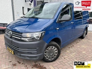 Volkswagen Transporter 2.0 TDI L2H1 DC Trendline