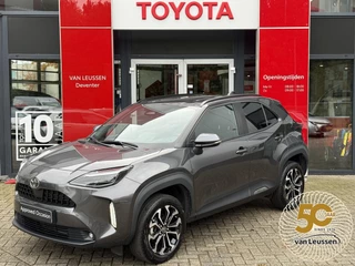 Toyota Yaris Cross 1.5 Hybrid 115 Dynamic STOEL/STUURVERW APPLE/ANDROID CLIMA CAMERA