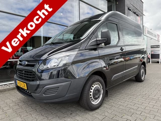 Ford Transit Custom 2+1 Rolstoelbus 310 2.2 TDCI L1H2 Ambiente ECOnetic (Mooie ruime rolstoelbus met hoog dak en lift!)