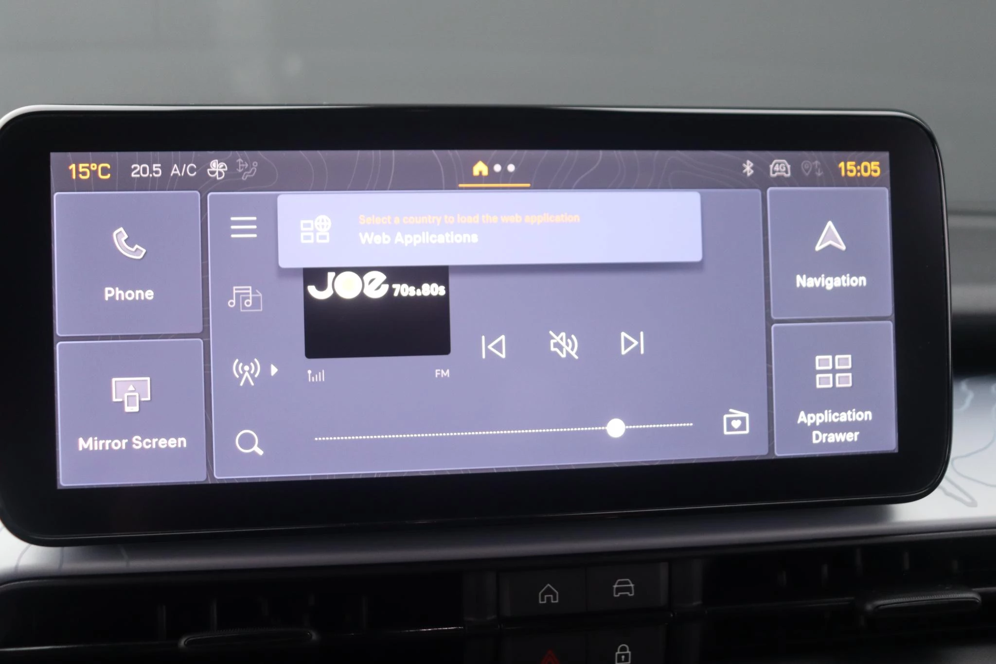 Hoofdafbeelding Jeep Avenger