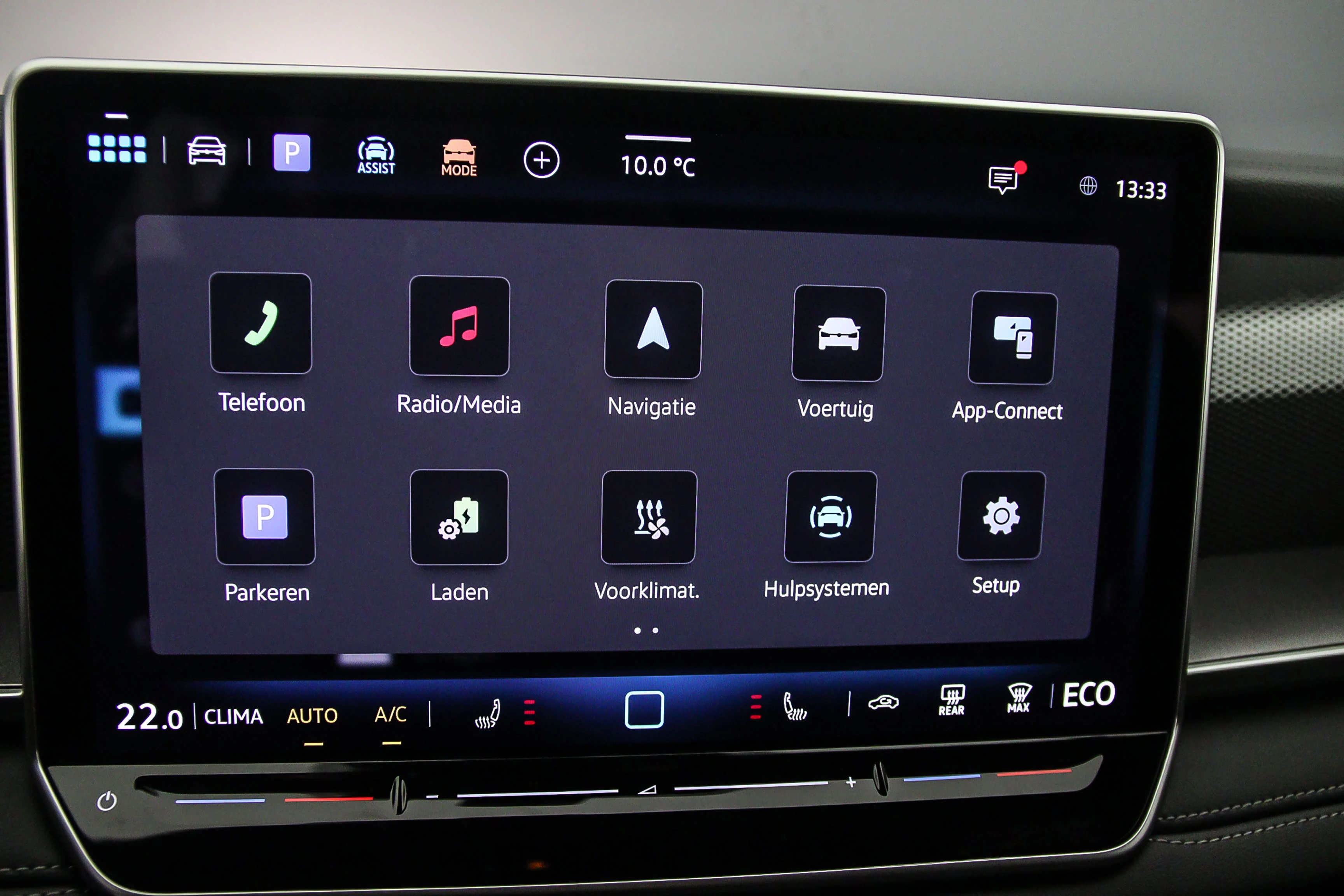 Hoofdafbeelding Volkswagen Tayron