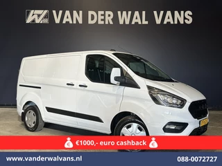 Ford Transit Custom 2.0 TDCI Automaat L1H1 Euro6 Airco | Apple Carplay | Camera | Cruisecontrol | Trekhaak parkeersensoren, verwarmde voorruit