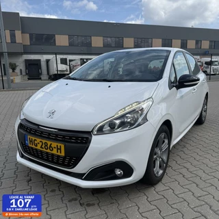 Peugeot 208 1.2 Allure 2015 | NW APK | Super Nette !