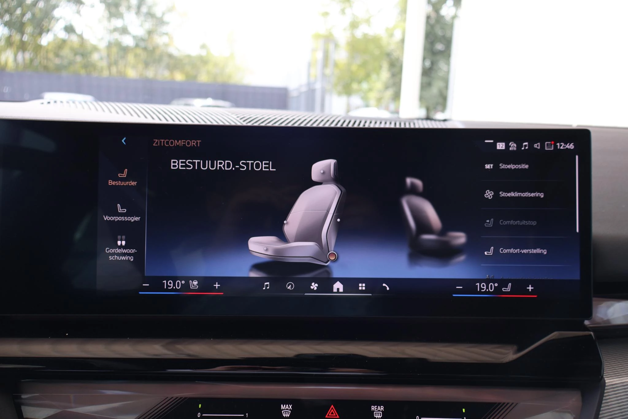 Hoofdafbeelding BMW i5