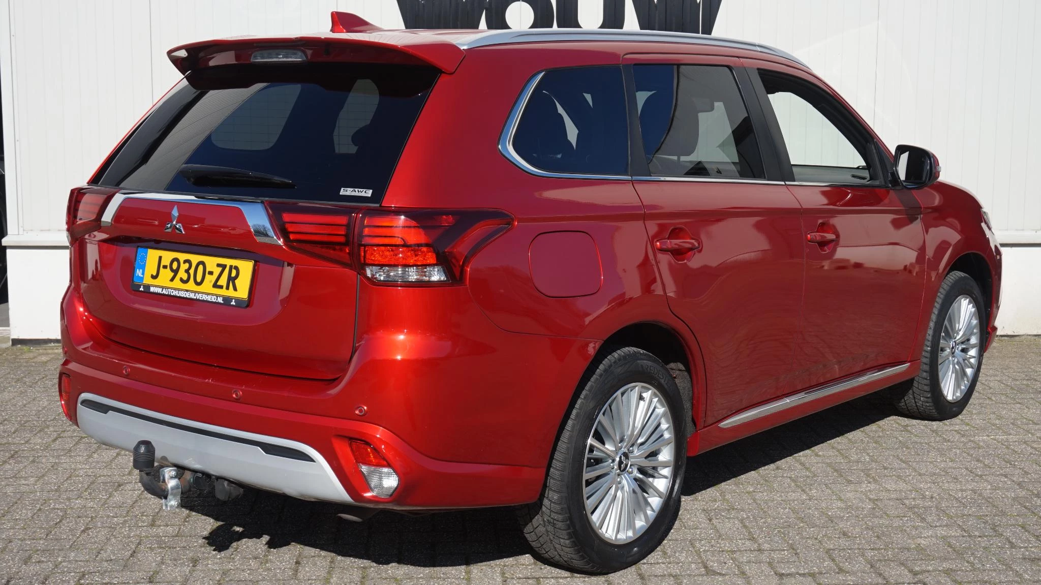 Hoofdafbeelding Mitsubishi Outlander