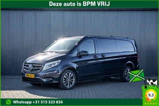 Mercedes-Benz Vito 119 CDI L3H1 | ILS | Automaat | Camera | Carplay | PDC | Zijschuifdeur L+R | Trekhaak