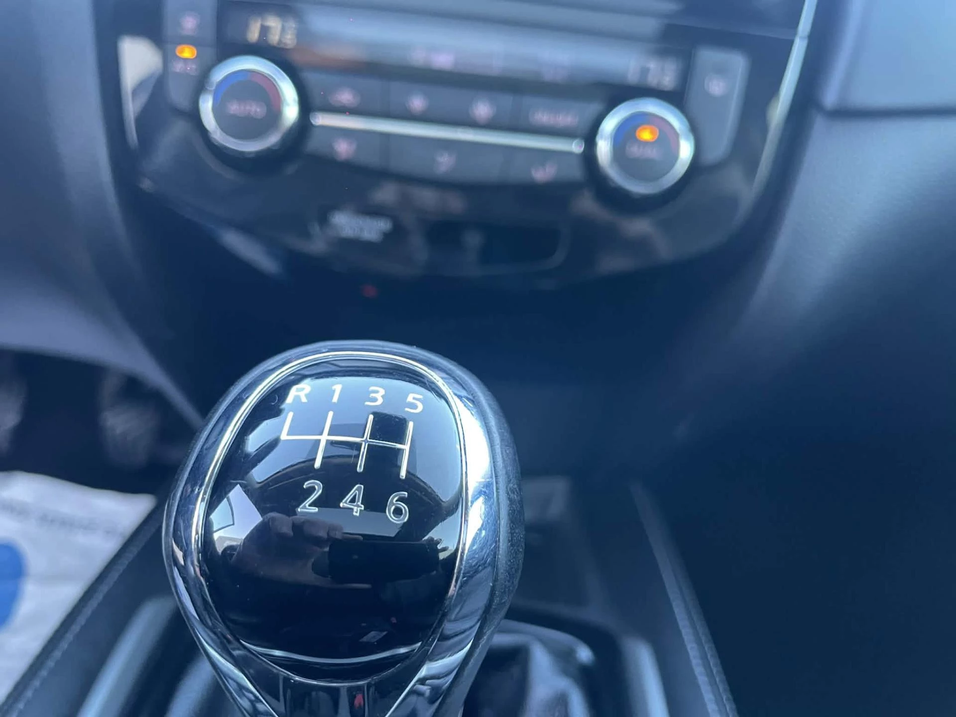 Hoofdafbeelding Nissan X-Trail