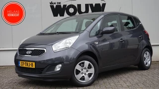 Kia Venga 1.4 CVVT Plus Pack Trekhaak | Achteruitrijcamera | Cruise Control | Navigatie | Airconditioning