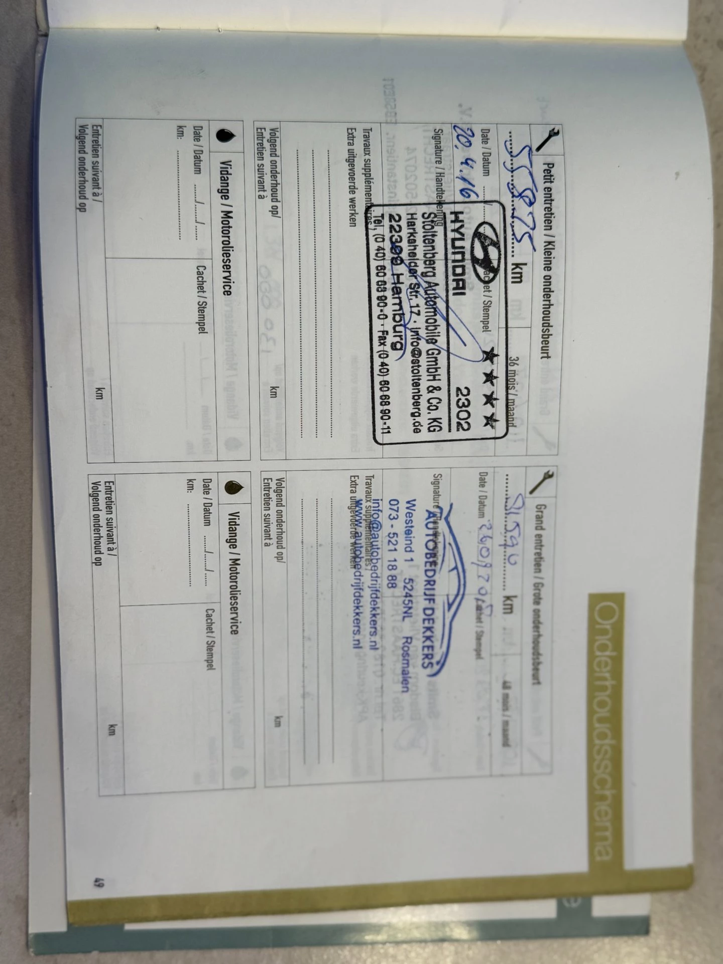 Hoofdafbeelding Hyundai ix35
