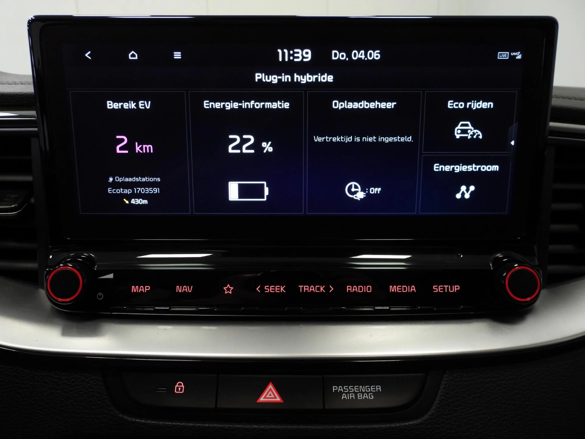 Hoofdafbeelding Kia XCeed
