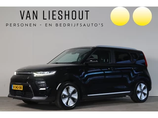 Kia e-Soul DynamicPlusLine 64 kWh Key-Less I Stuur + Stoelverw. I Carplay