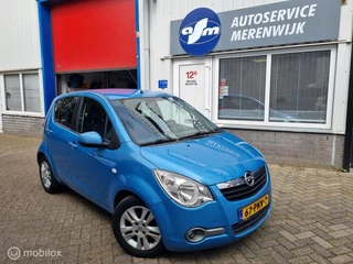 Opel Agila 1.2 Edition