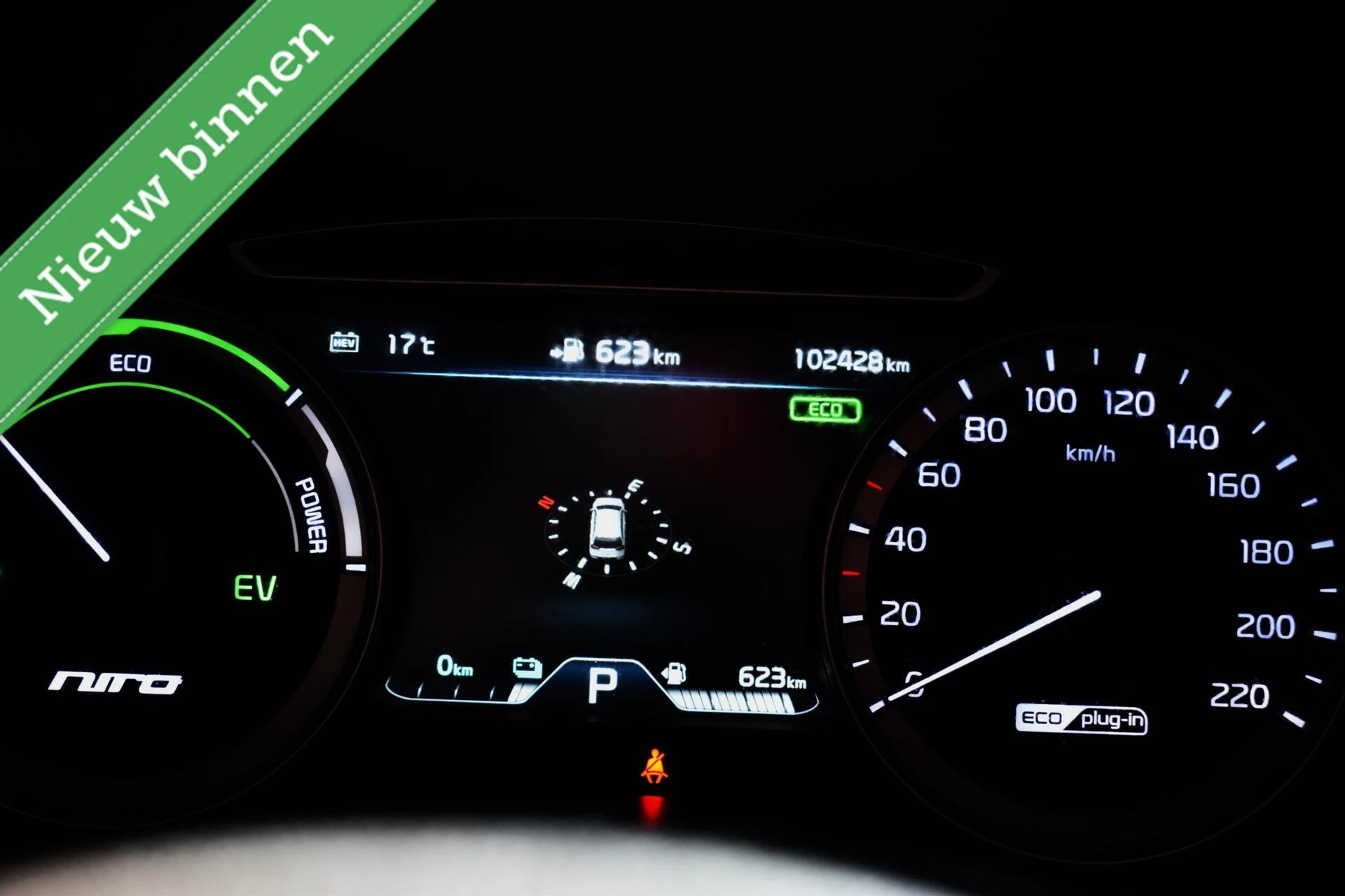 Hoofdafbeelding Kia Niro