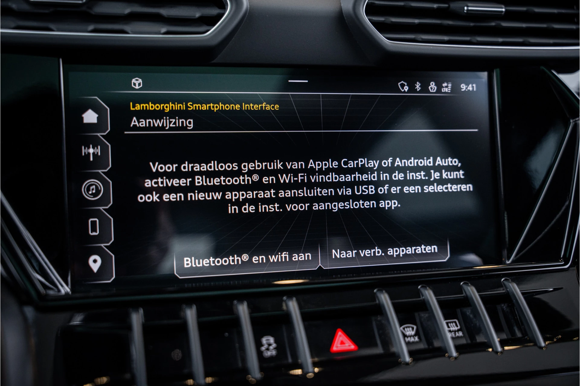 Hoofdafbeelding Lamborghini Urus