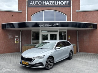 Skoda Octavia Combi 1.0 TSI Business Edition NIEUW MODEL | Clima | Cruise control | LM Velgen | Ndl auto | Nav