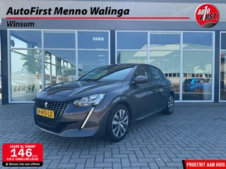 Peugeot 208 1.2 PureTech Active | Navi | Cruise | Airco |
