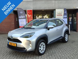 Toyota Yaris Cross 1.5 Hybrid 4S-BANDEN APPLE/ANDROID CLIMA AD-CRUISE CAMERA BLUETOOTH