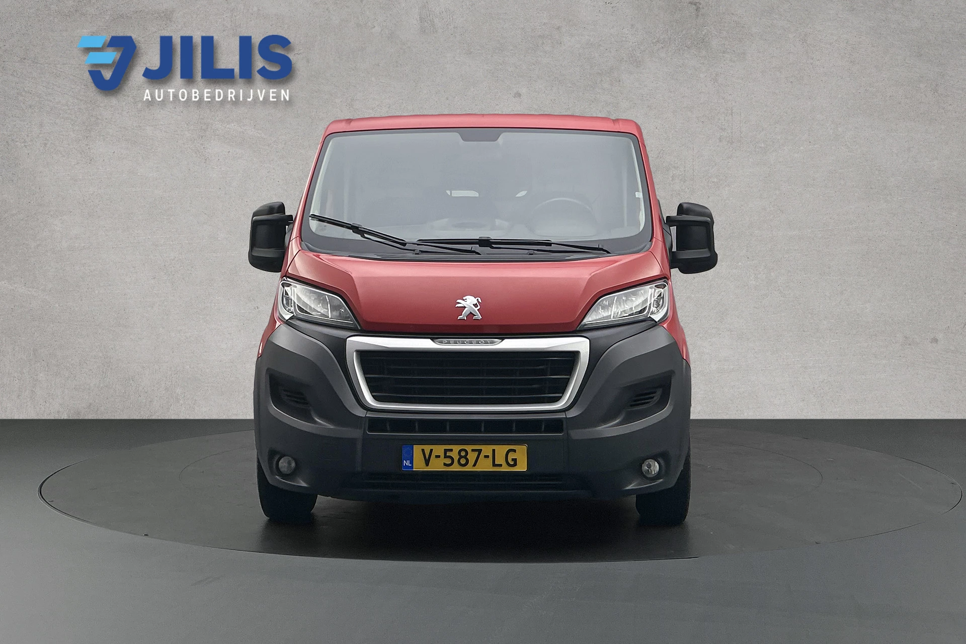 Hoofdafbeelding Peugeot Boxer