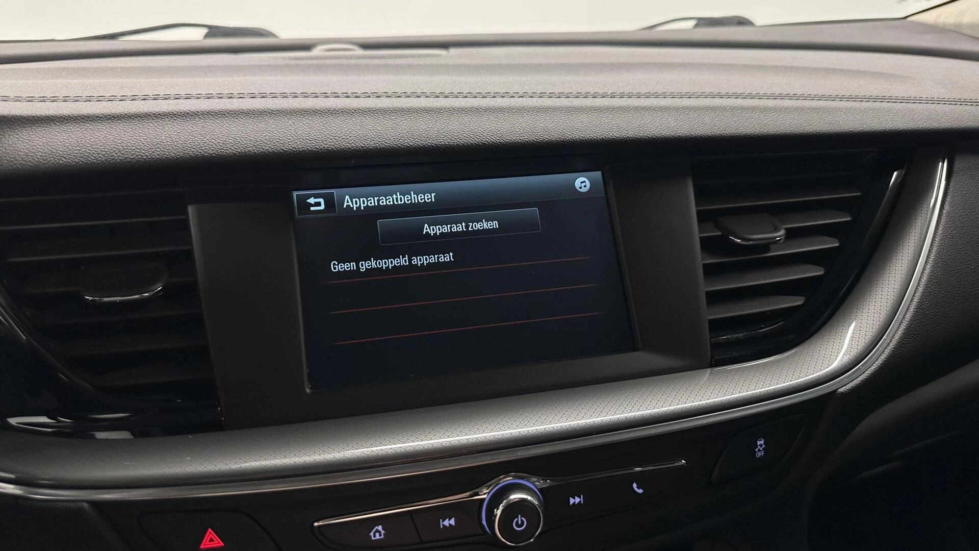 Hoofdafbeelding Opel Insignia