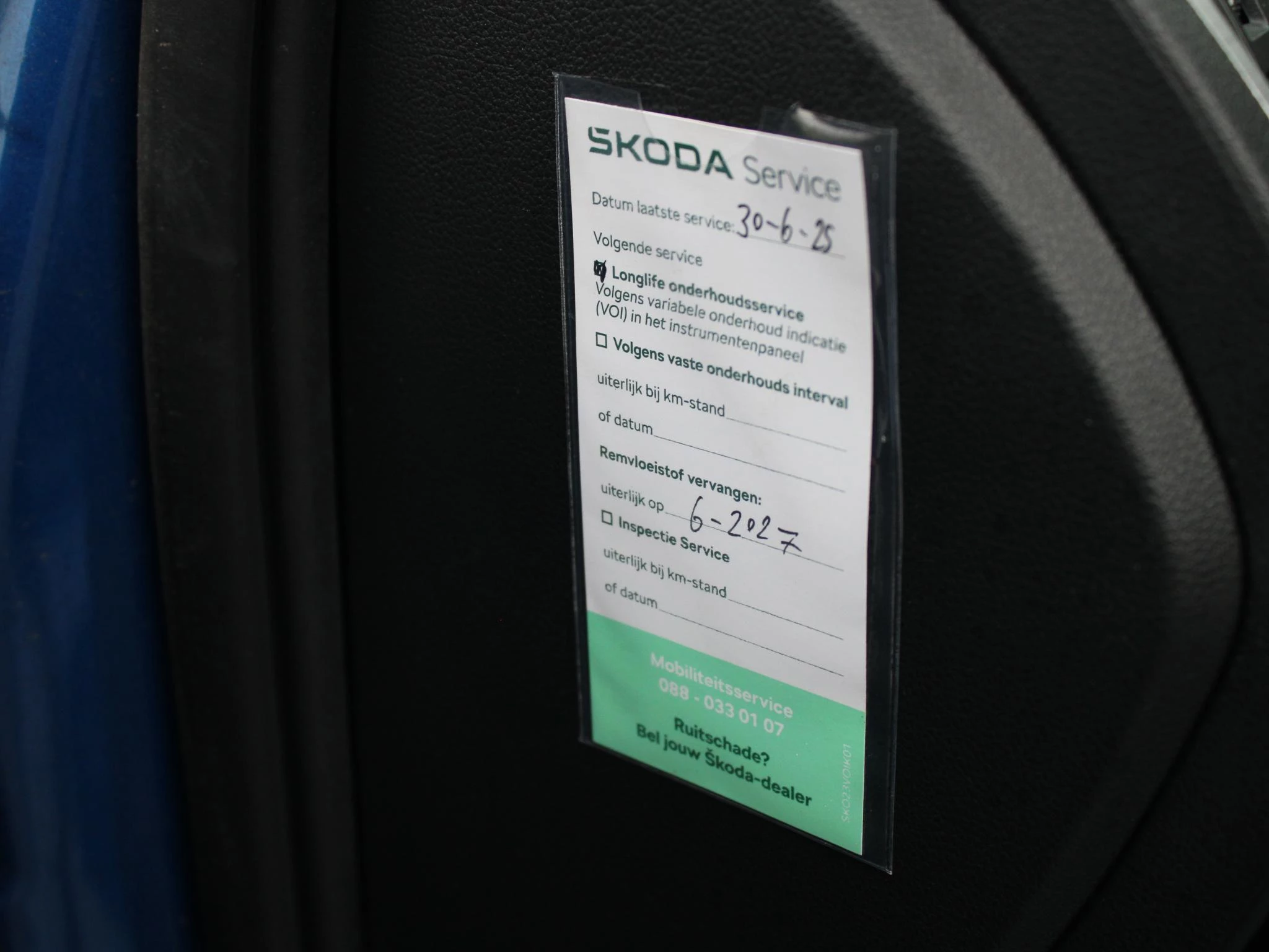 Hoofdafbeelding Škoda Rapid