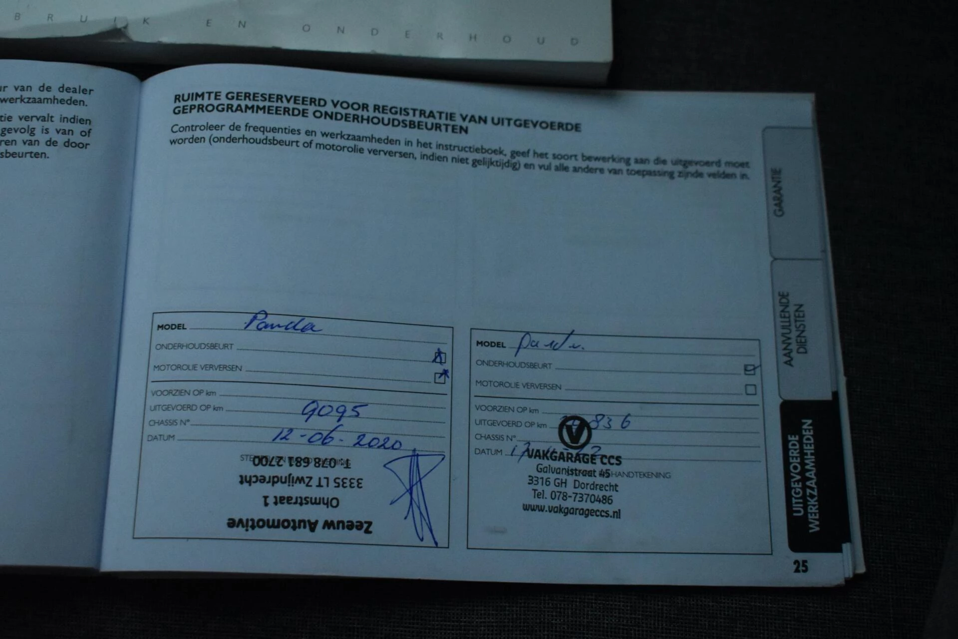 Hoofdafbeelding Fiat Panda