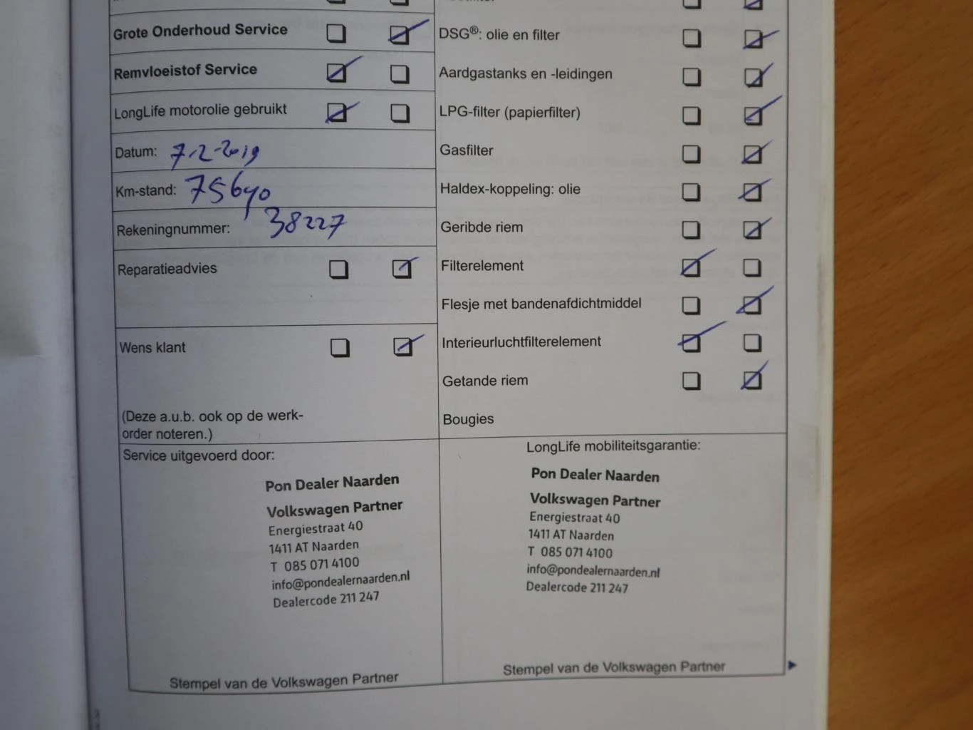 Hoofdafbeelding Volkswagen Sharan