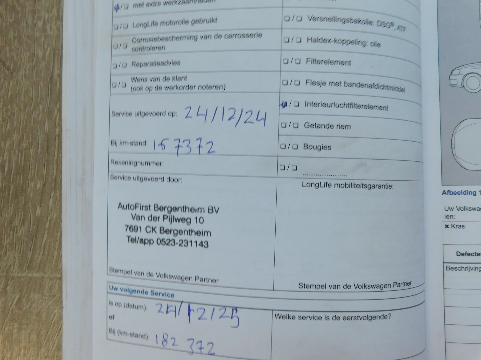 Hoofdafbeelding Volkswagen Golf