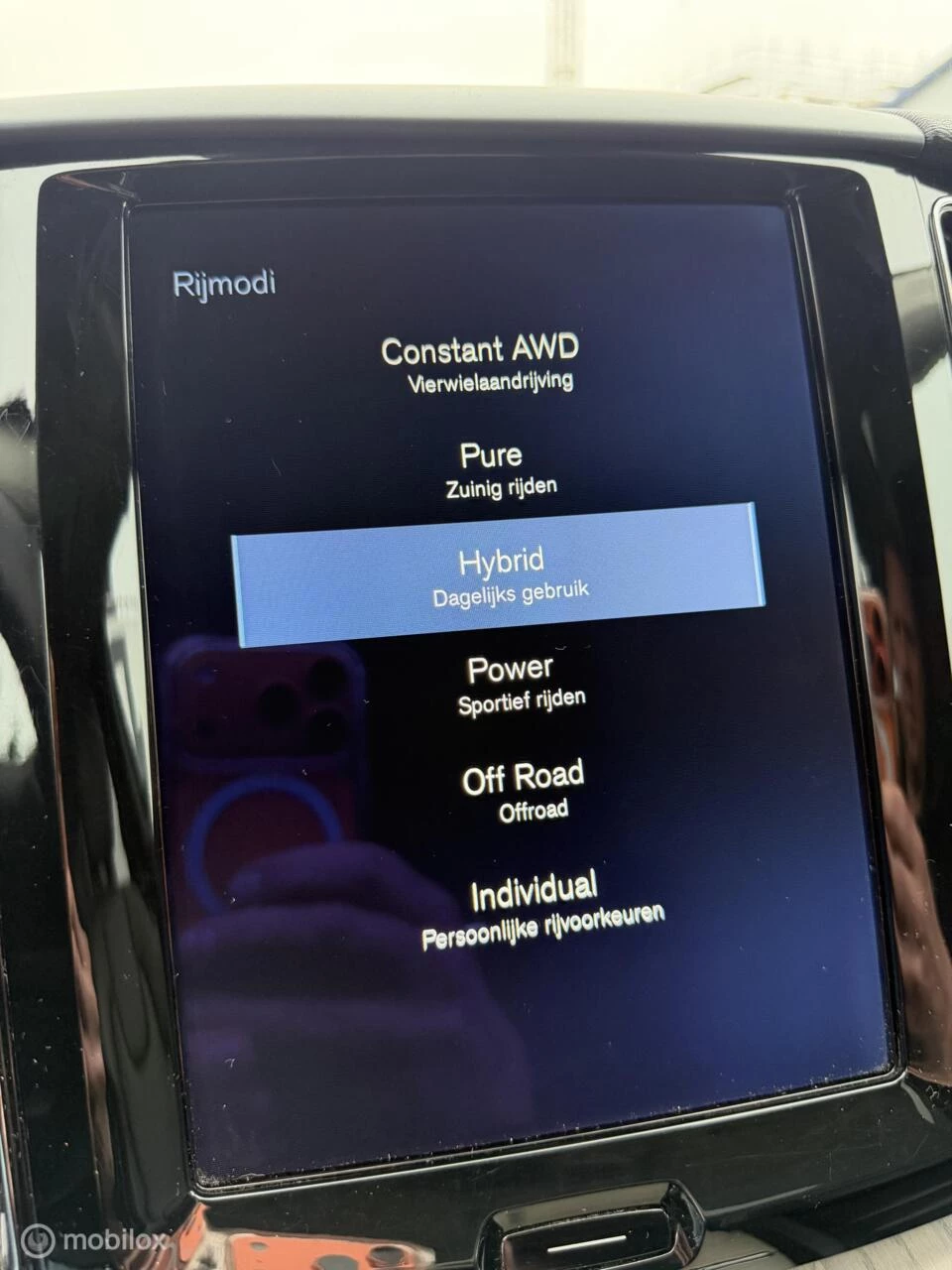 Hoofdafbeelding Volvo XC60