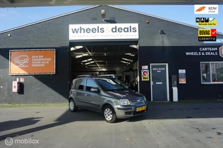 Fiat Panda 1.2 Edizione Cool