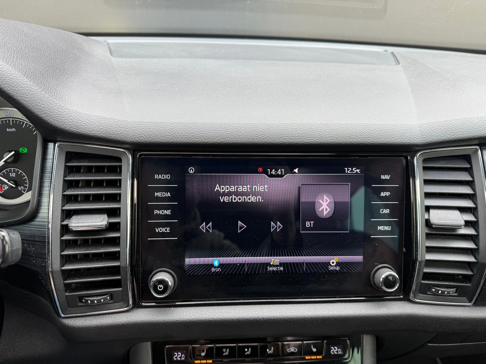 Hoofdafbeelding Škoda Kodiaq