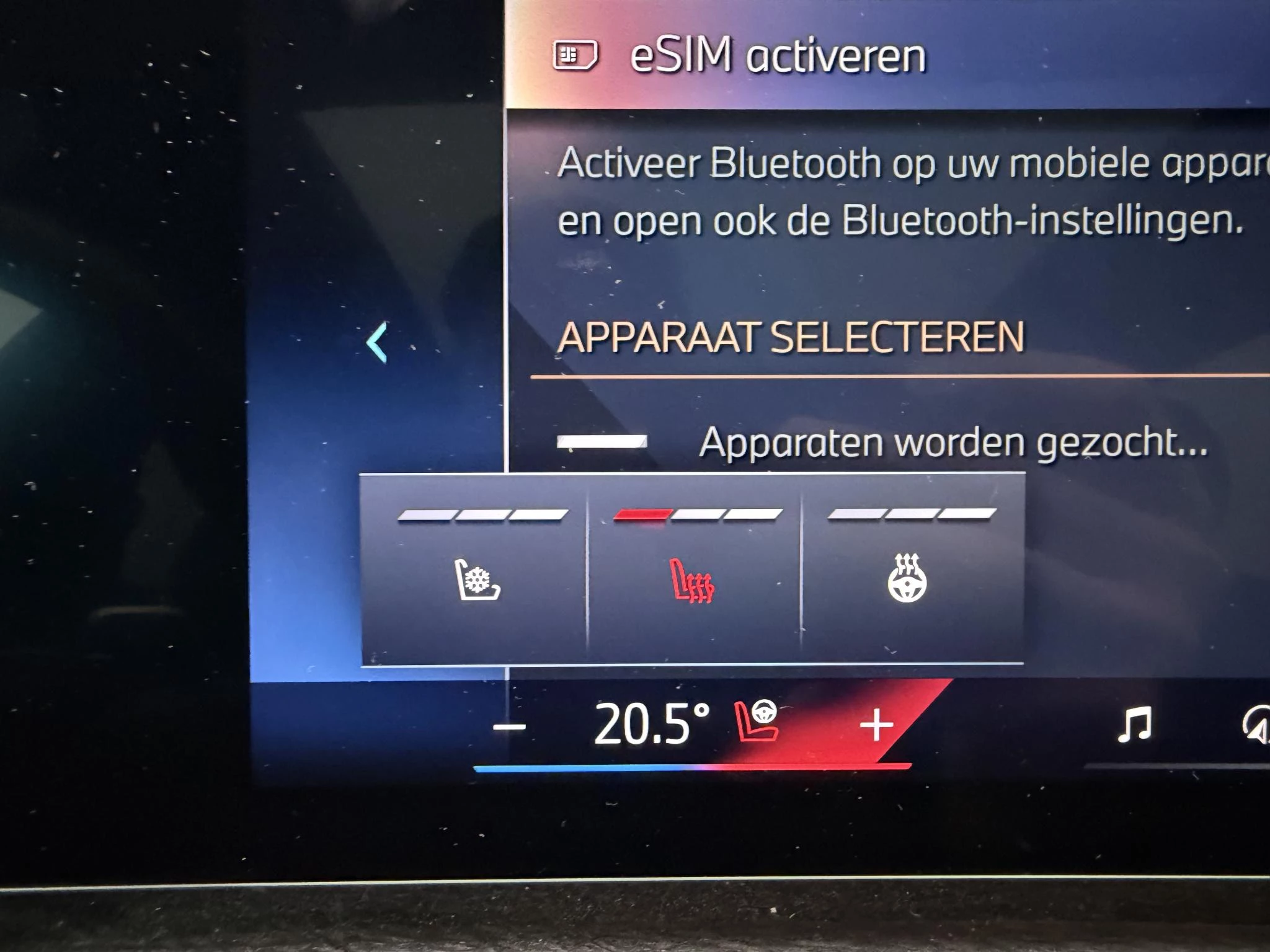 Hoofdafbeelding BMW 7 Serie