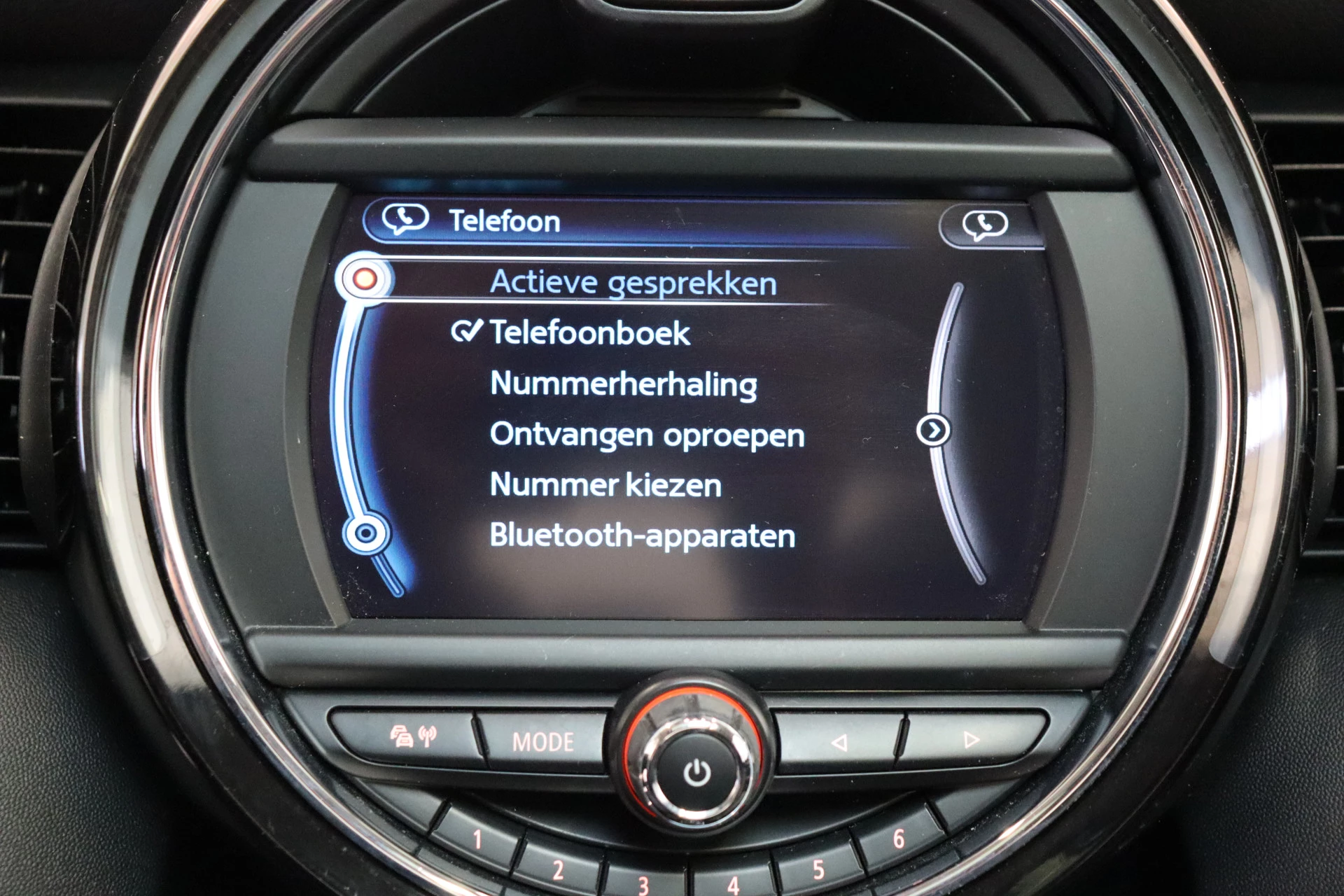 Hoofdafbeelding MINI Cooper