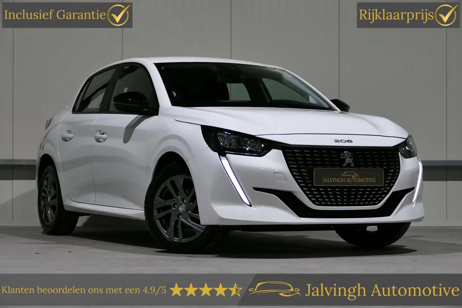 Hoofdafbeelding Peugeot 208