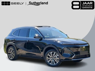 Geely Starray EM-i 1.5 Max+ 262 PK | Panorama | Stoelen voor & achter verwarmd | Memory Seats | 360 Camera | 19 Inch LMV | 136km elektrisch bereik