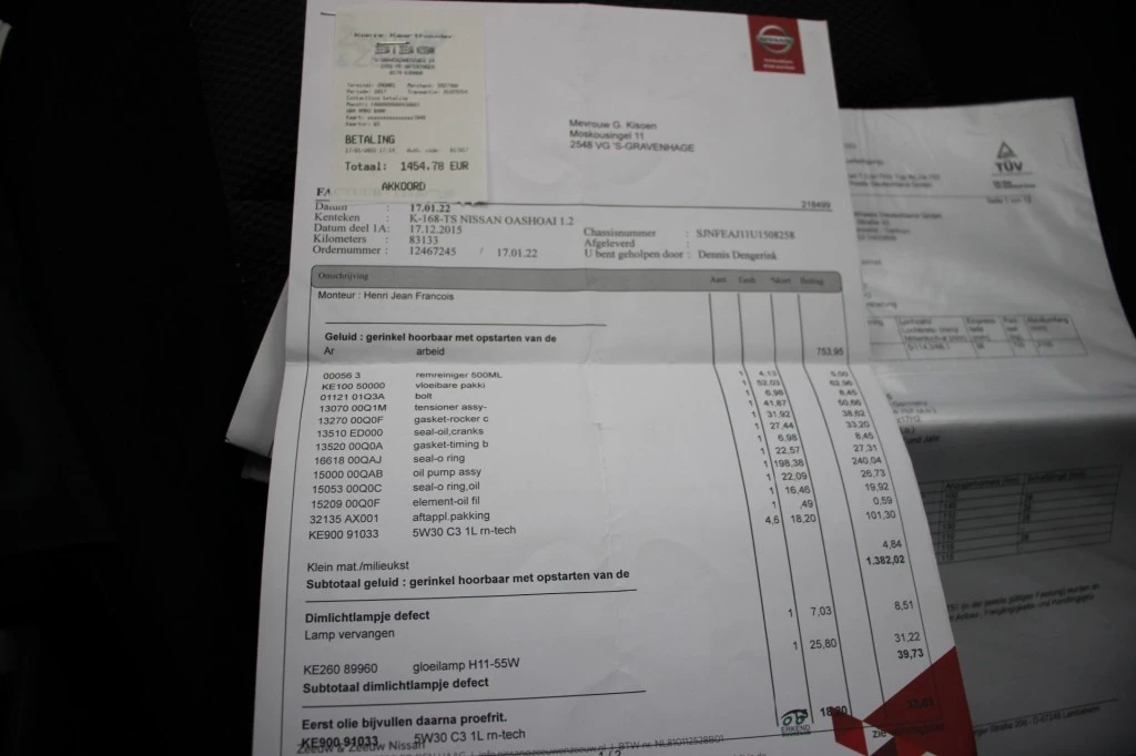 Hoofdafbeelding Nissan QASHQAI