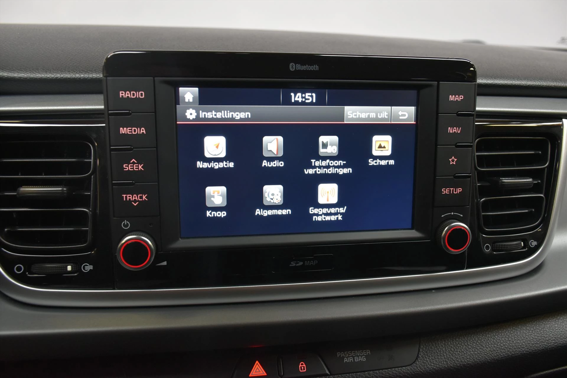 Hoofdafbeelding Kia Rio