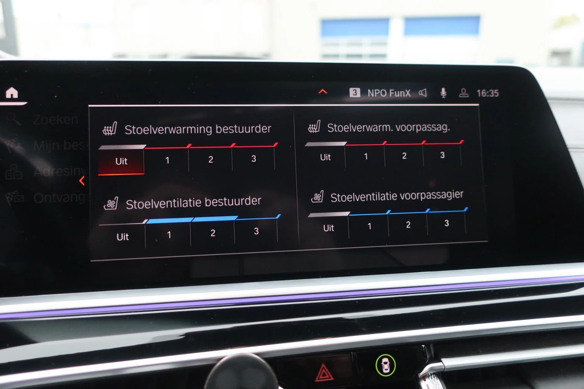 Hoofdafbeelding BMW X7